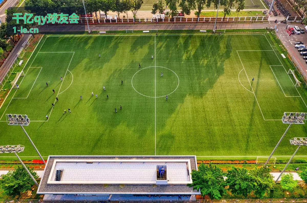 千亿qy球友会企业文化使命愿景展示
