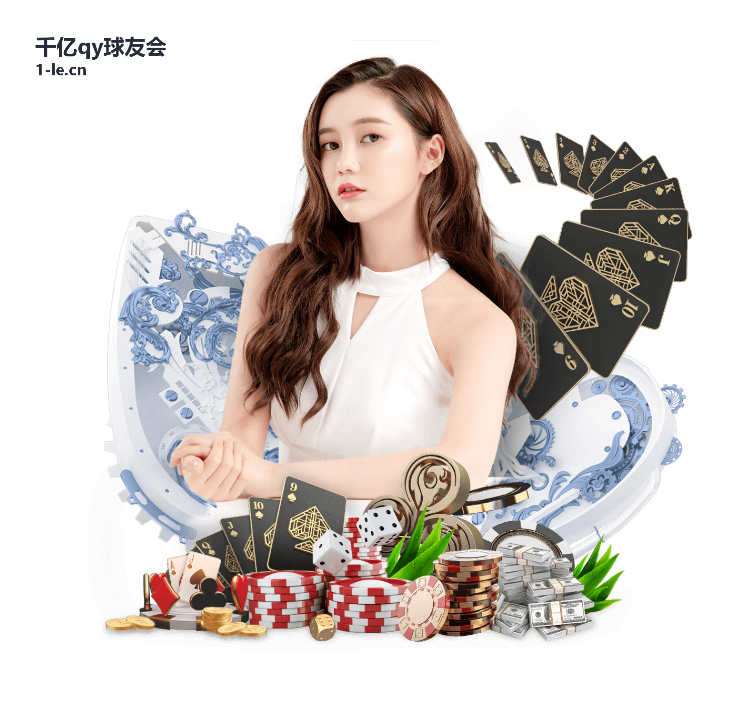 千亿qy球友会开放包容文化氛围